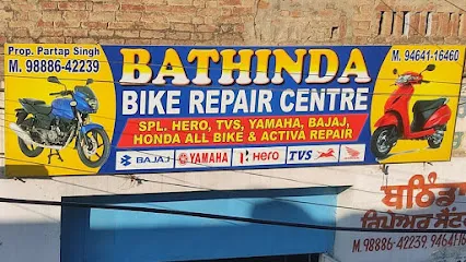 Bathinda repair center