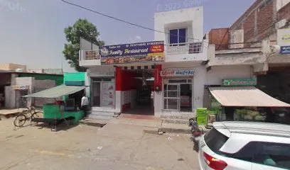 Battery House