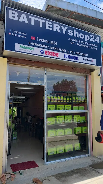 Battery SHOP24