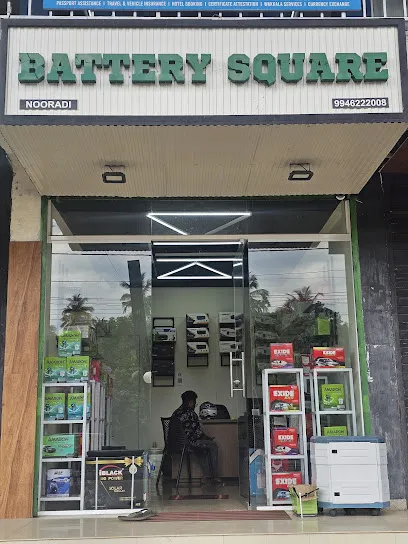 BATTERY SQUARE