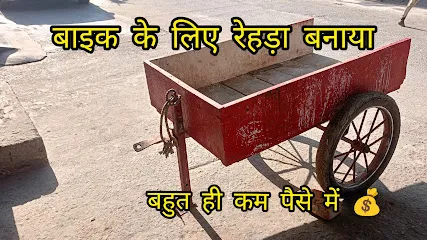 BAWA TYRE SERVICE
