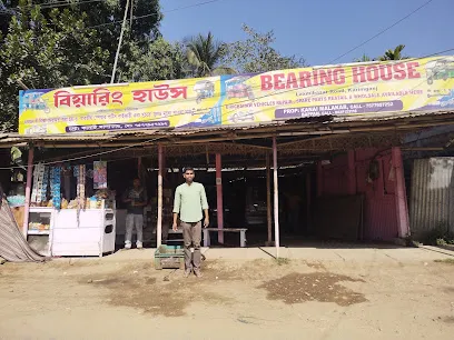 BEARING HOUSE
