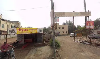 Beedkar Automobile and Service Centre