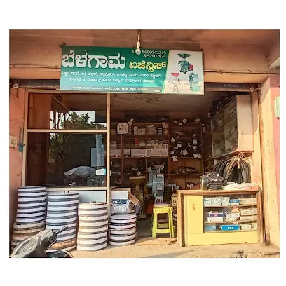 BELGAUM AGENCIES
