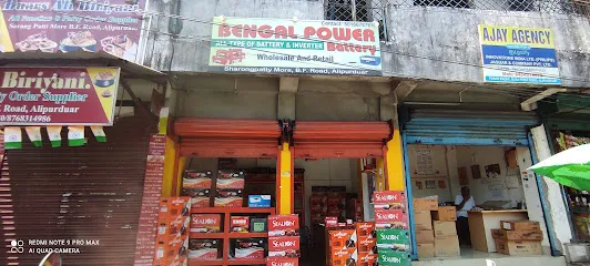 Bengal Battery
