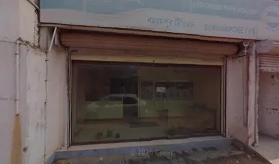 Berhampore TVS (authorized parta stockiest)