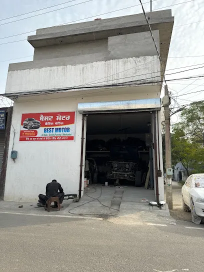 BEST MOTOR