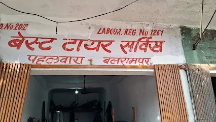 BEST TYRE SERVICE