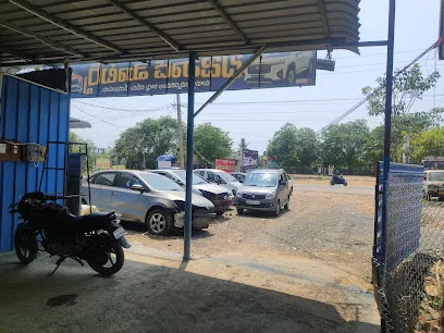Bezawada motors