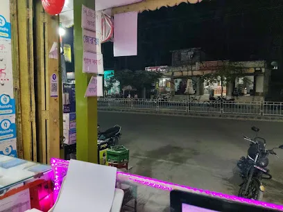B.F.Road
