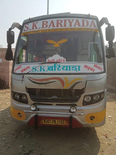 भगवती पार्किंग स्थल