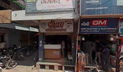 Bhagvati Auto Garage (Nikunjbhai)