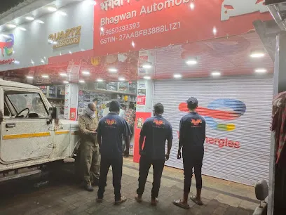 Bhagwan Automobiles
