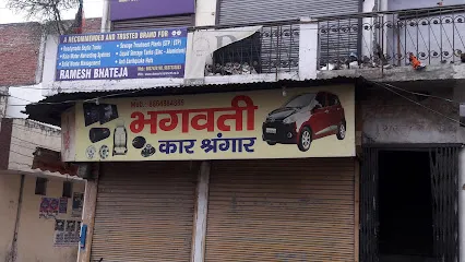 Bhagwati Car Shringar