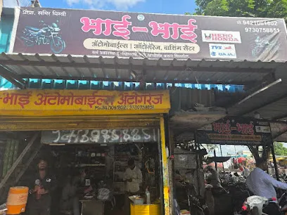 BHAI BHAI AUTO GARAGE