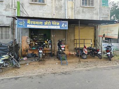 BHAIRAVNATH AUTO GARAGE