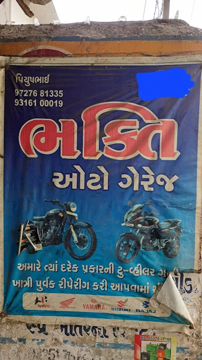 Bhakti Auto Garage (piyush)