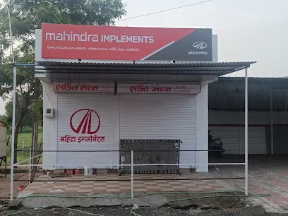 BHAKTI SALES