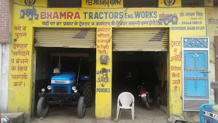 BHAMRA Tractors🚜