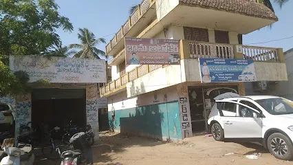 BHANU AUTO CARE