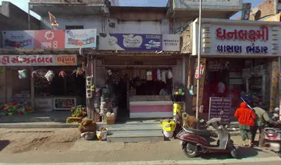 Bharat Auto Centre