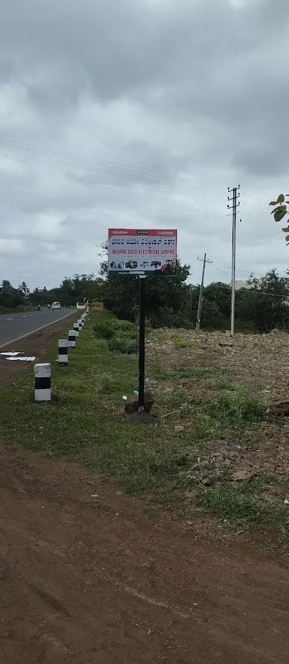 Bharat Auto Electrical Works Garage