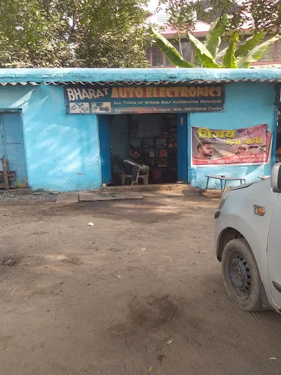 Bharat Auto Electronics