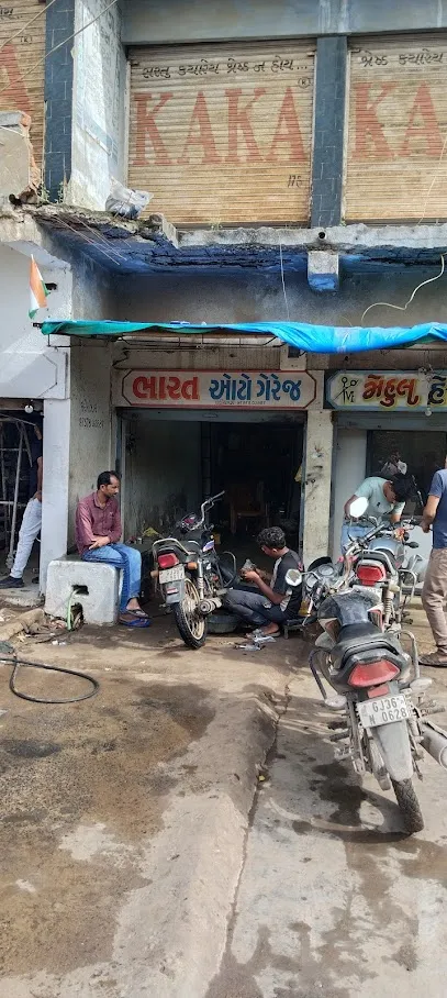 Bharat Auto Garage & Sarvice