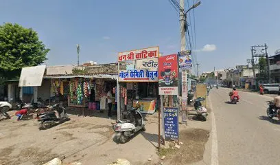 Bharat Auto Repair