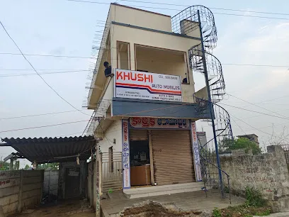 Bharat automobile