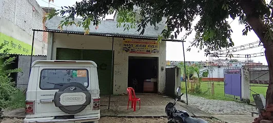 Bharat Janata garage
