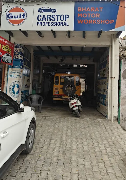 Bharat Motor Workshop & Insurance Services