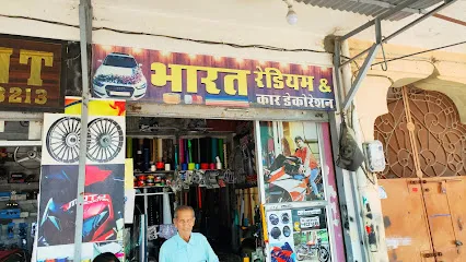 Bharat readyment and car decoration