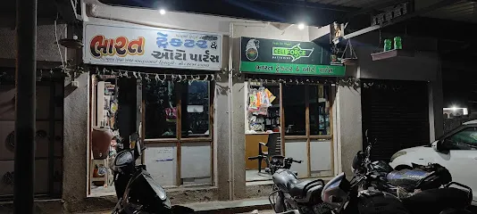 BHARAT TRACTOR & AUTO PARTS