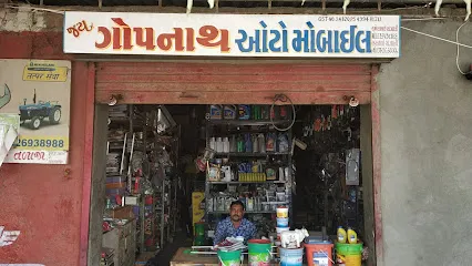 Bharat Tractor Garage