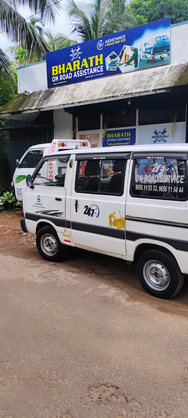 bharath on road assistance