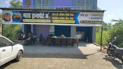 BharatTtransport Company