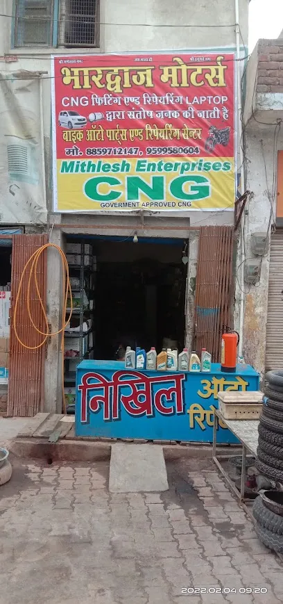 Bhardwaj motors CNG fiting & repairing