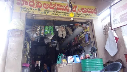 BHARGAVI AUTOMOBILES