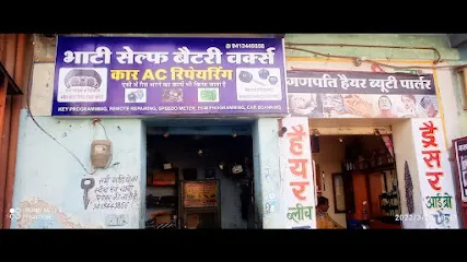 Bhati automobile sarvice churu