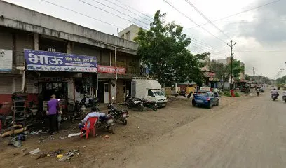 भाऊ अँटो गॅरेज अँण्ड पार्टस Bhau auto parts