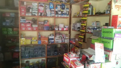 Bhavani automobile &2Wheelar repairing &servising