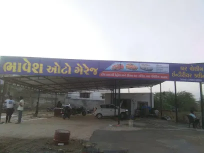 BHAVESH AUTO GARAGE