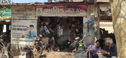 Bhavik Auto Garage