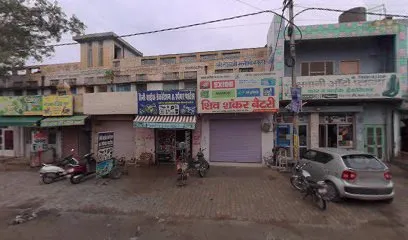 Bhawani Auto Plaza
