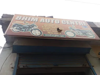 Bhim Auto Center
