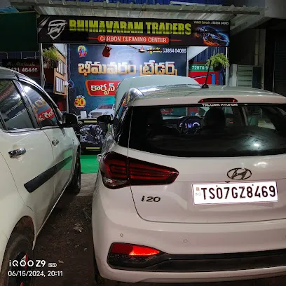 Bhimavaram Traders Carbon Cleaning Centre
