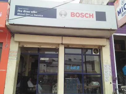 Bhind Diesel Service (Authorised Bosch Center)