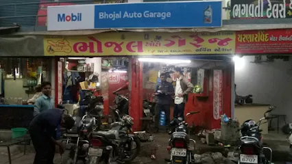 Bhojal Auto Gerej