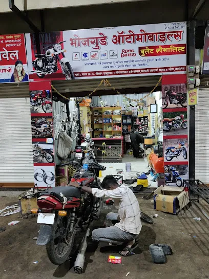 Bhojgude automobile